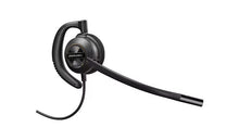 Poly EncorePro HW530 (Poly 201500-01 or HP 783P2AA)