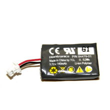 Poly Replacement Battery for CS540 (Poly 86180-01 or HP 85Q98AA) formerly 84479-01